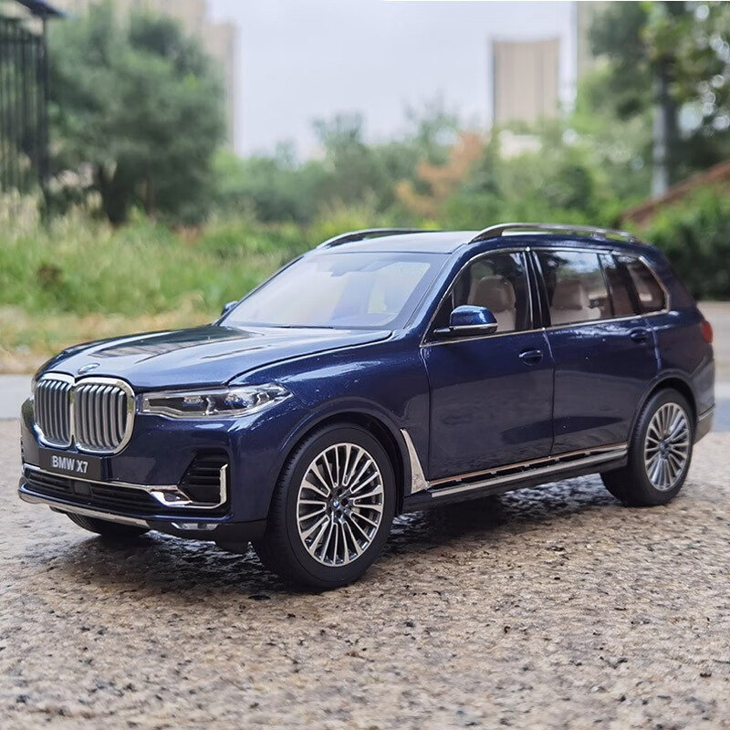 跃纪生 宝马x7车模 kyosho京商1:18 2019宝马bmw x7 g07合金静态汽车