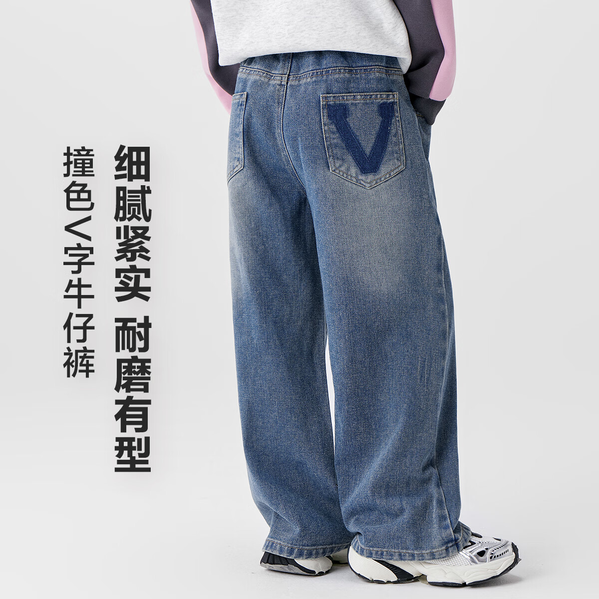 左西女童牛仔裤儿童裤子直筒裤2026新款中大童春装长裤潮 牛仔色 130