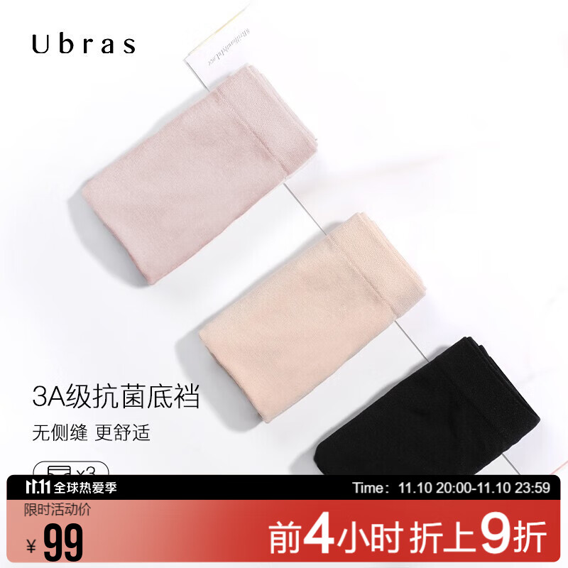 掌握京东100018449712价格走势的技巧:高效获取最优惠