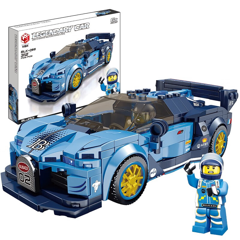 京东积木历史价格在哪里找|积木价格比较