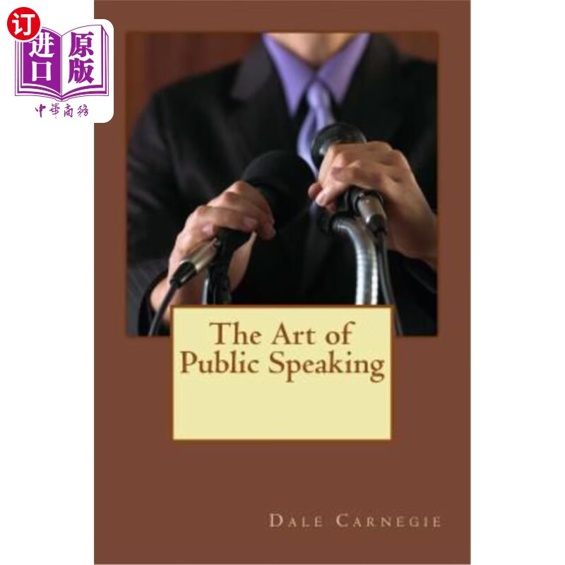 【中商海外直订】the art of public speaking: self-develo.
