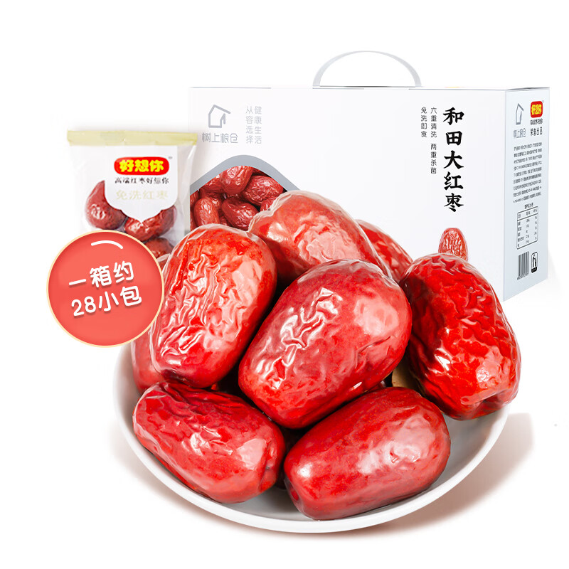品味时光,尝鲜美味|恒琪辉蜜饯果干价格走势和评测