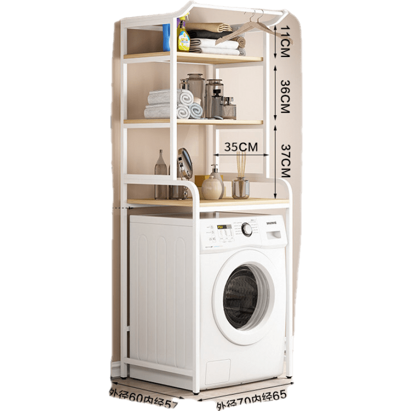 洗衣机置物架落地阳台滚筒式通用洗衣机上架子卫生间多功能置物架 白架+浅胡桃(3层)