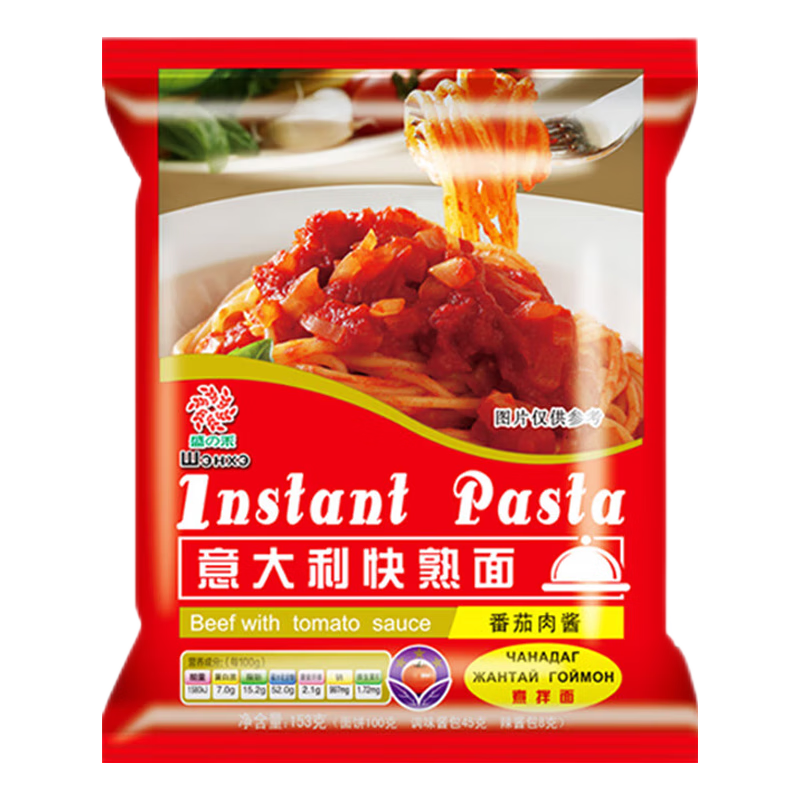 ʢ�� �����������ʢ֮��������� ��ͯ�����⽴����ţ������ʳ������ ����ţ��������� 158g*4�� 25.8Ԫ