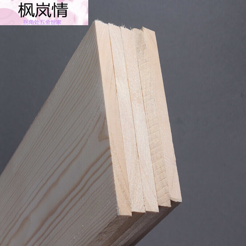 2*10*198cm刨抛光松木杉木条diy木条床板条装修板材实木木板定制   此