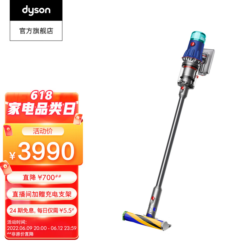 戴森V12 Detect Slim Fluffy怎么样?怎么样?说说看这个值得入手吗?haamddaaqn