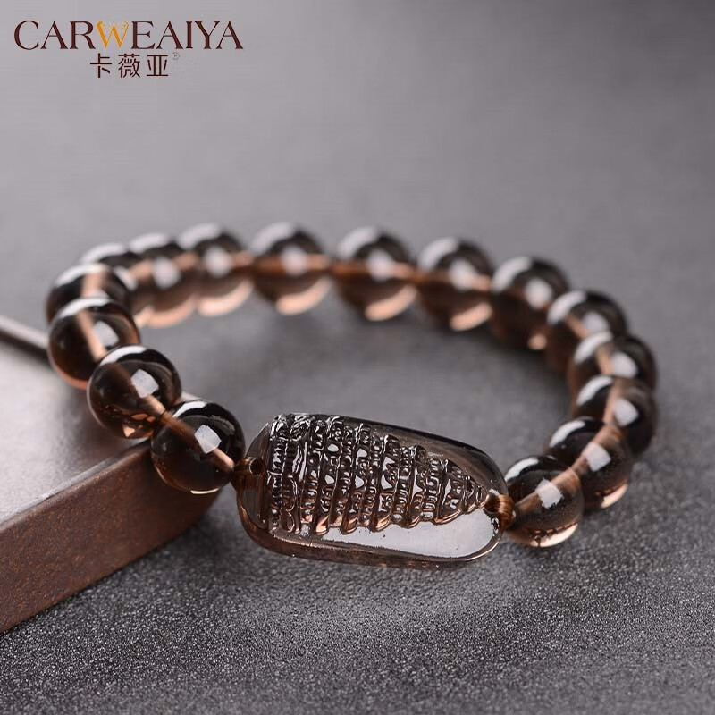 卡薇亚天然冰透黑曜石手链男女士情侣款学生文昌塔上岸水晶手串毕业礼物 珠径12mm左右文昌塔款附证书