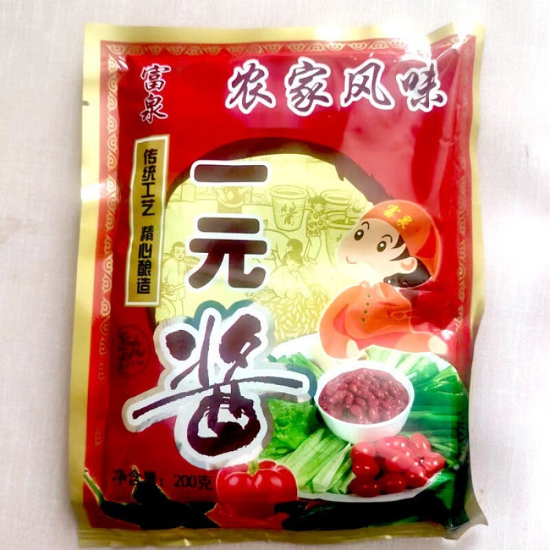 富泉 本溪风味酱 200g本溪大酱一元酱二元酱东北黄豆酱 200克富泉农家