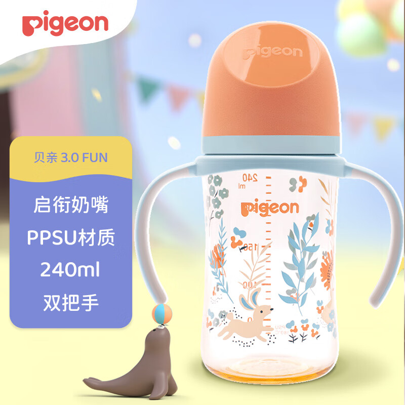 贝亲(Pigeon) 奶瓶 PPSU奶瓶 自然实感第3代奶瓶 宽口径奶瓶 双把手 240ml-丛林小兔 M号 3个月以上  AA218
