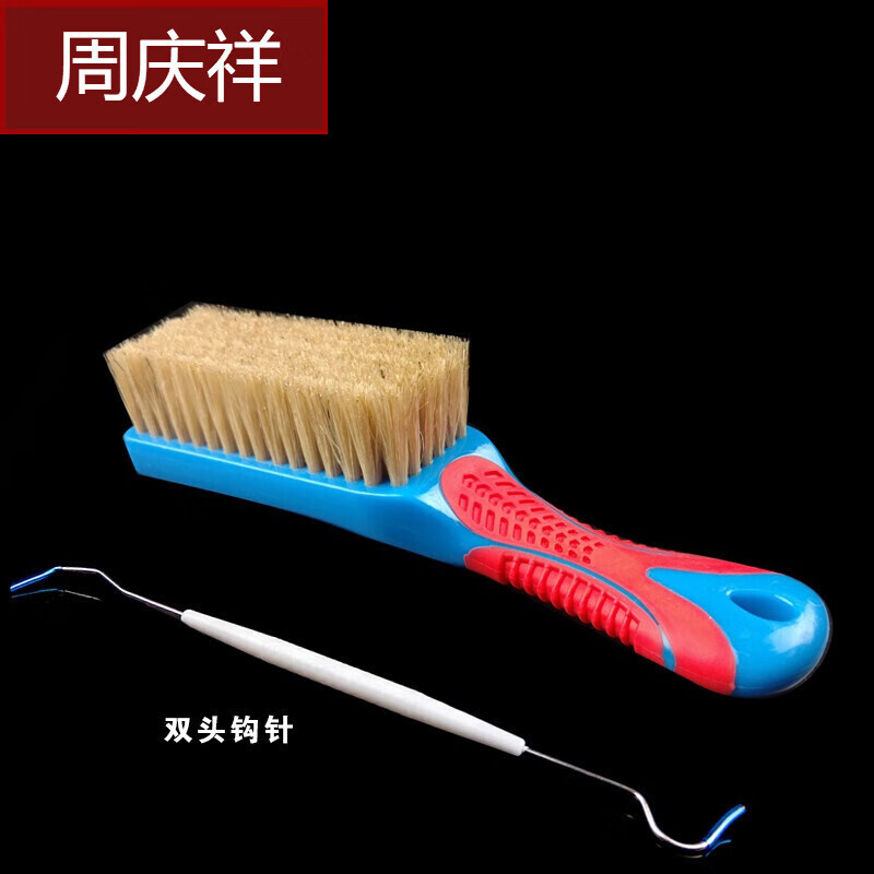 如何查看京东饰品配件历史价格|饰品配件价格走势图