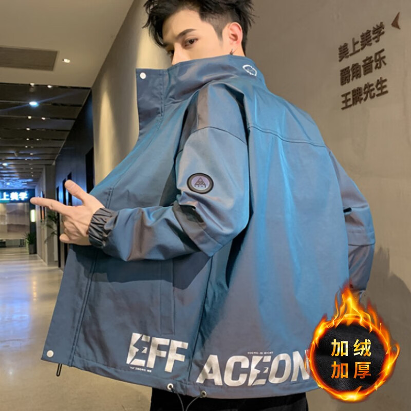 如何查看男士夹克的历史价格|男士夹克价格比较