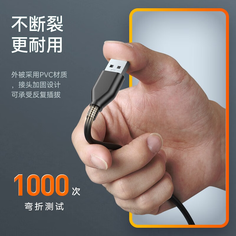 胜为EUB0001G笔记本电脑到底值不值得选择？深入揭秘为你解说