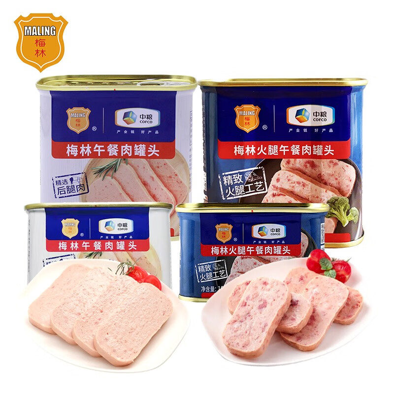 梅林 美味午餐肉198g*1罐+340g*1罐+火腿午餐肉198g*1罐+340g*1罐 组合装