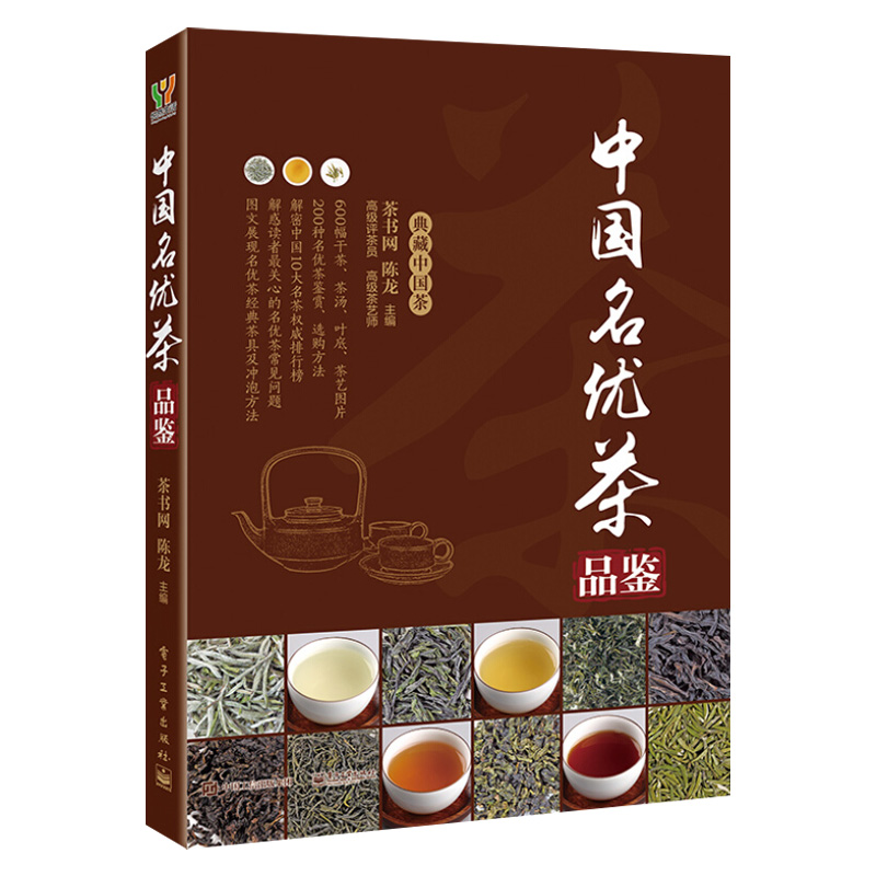 无书不印