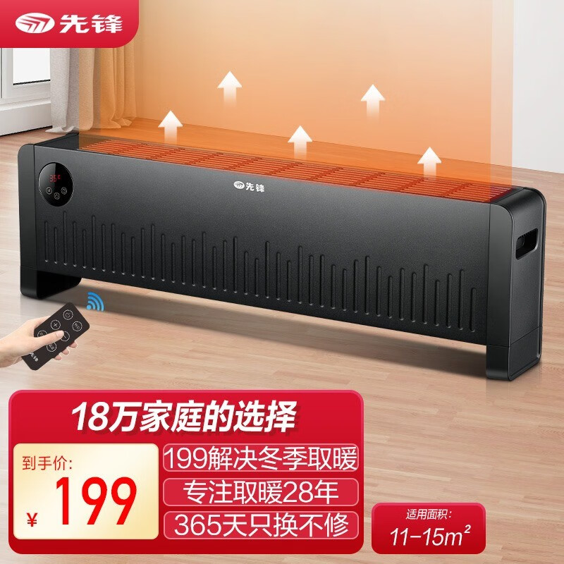 京东视频商品 2021-11-14 - 第10张 | 最新购物优惠券 京东视频商品 2021-11-14 - 第10张 | 最新购物优惠券