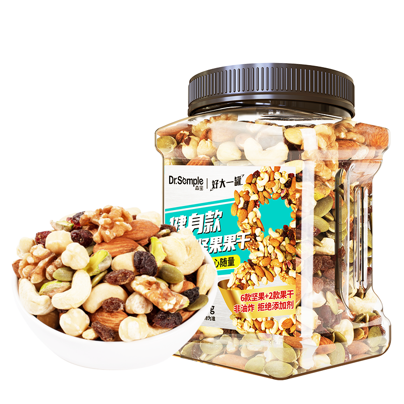 掌握行情变化，轻松获利，京东100017088677价格趋势分析|坚果炒货能查历史价格吗