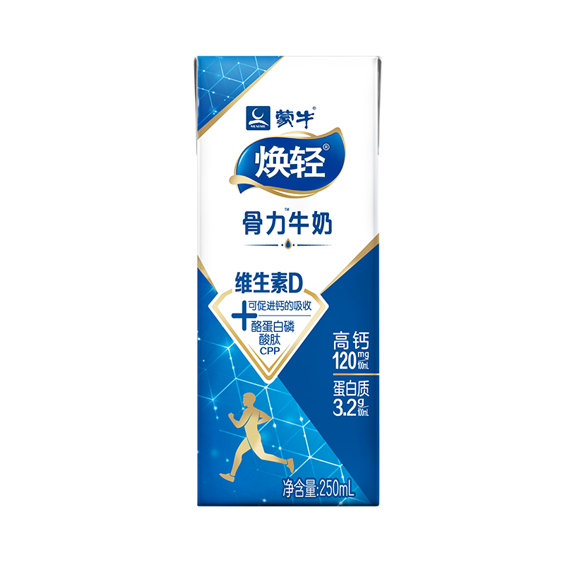 MENGNIU 蒙牛 焕轻骨力牛奶250ml*12包手提礼盒装3.2g蛋白质高钙牛奶