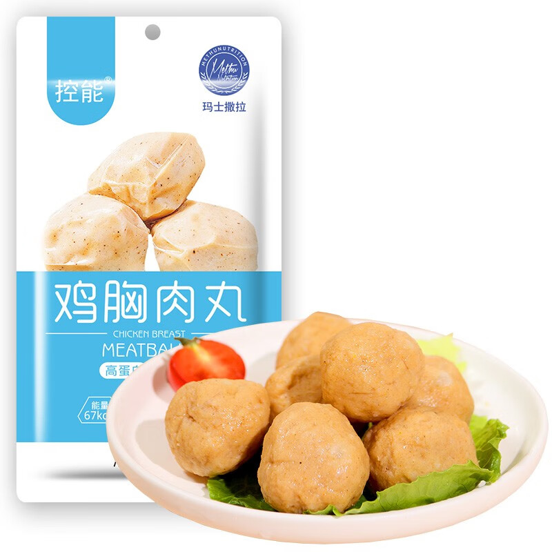 查肉干肉脯价格历史|肉干肉脯价格比较