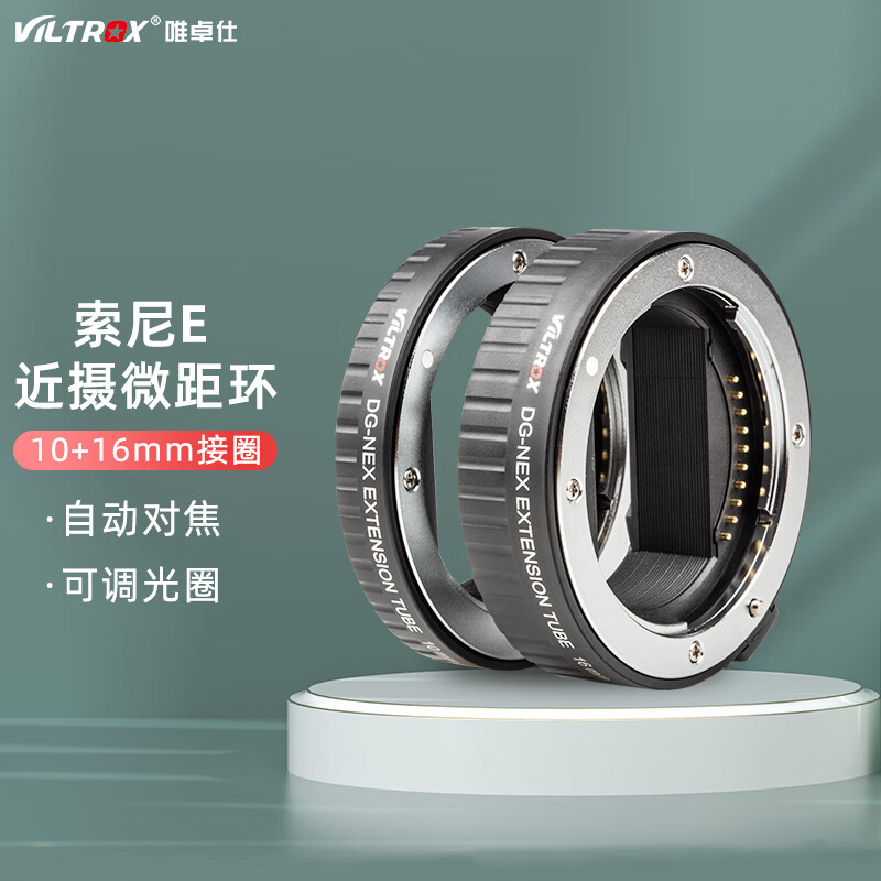 影棚器材价格历史记录查询|影棚器材价格比较