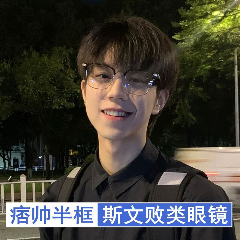图文对比霏扬眼镜布性价比高不，揭开迷人面纱