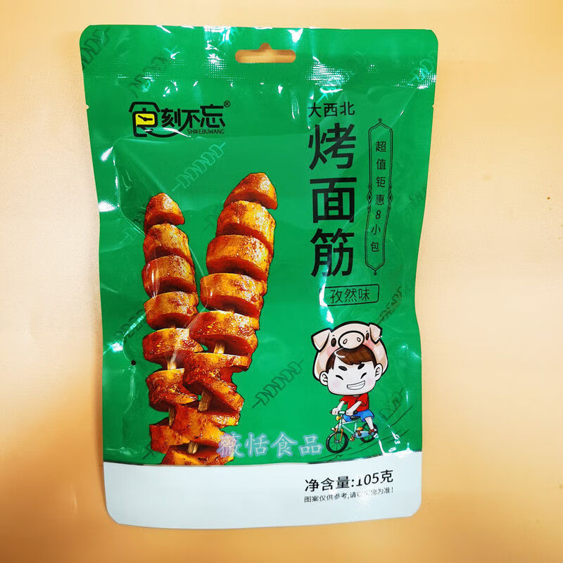 湖南特产食刻不忘大西北烤面筋105g袋装香辣味烧烤孜然味休闲零食
