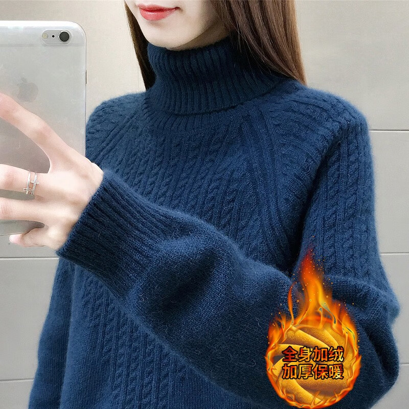 查毛衣历史低价|毛衣价格比较