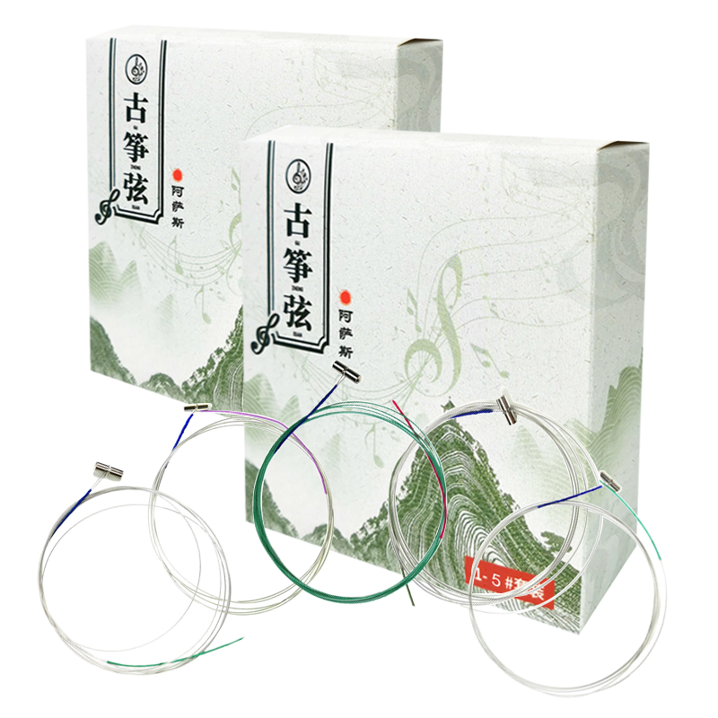 ���ڲ���������˹�������� �������ҹ����� ͨ����1-5�Ź�������A�� 13.2Ԫ