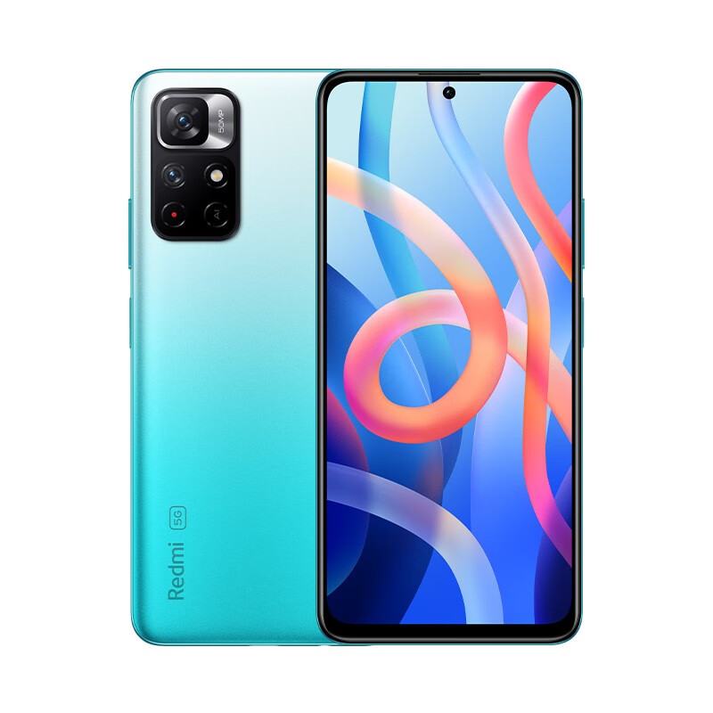 Redmi Note 11 5G 正式发布:天玑 810+5000mAh 电池,1199 元起