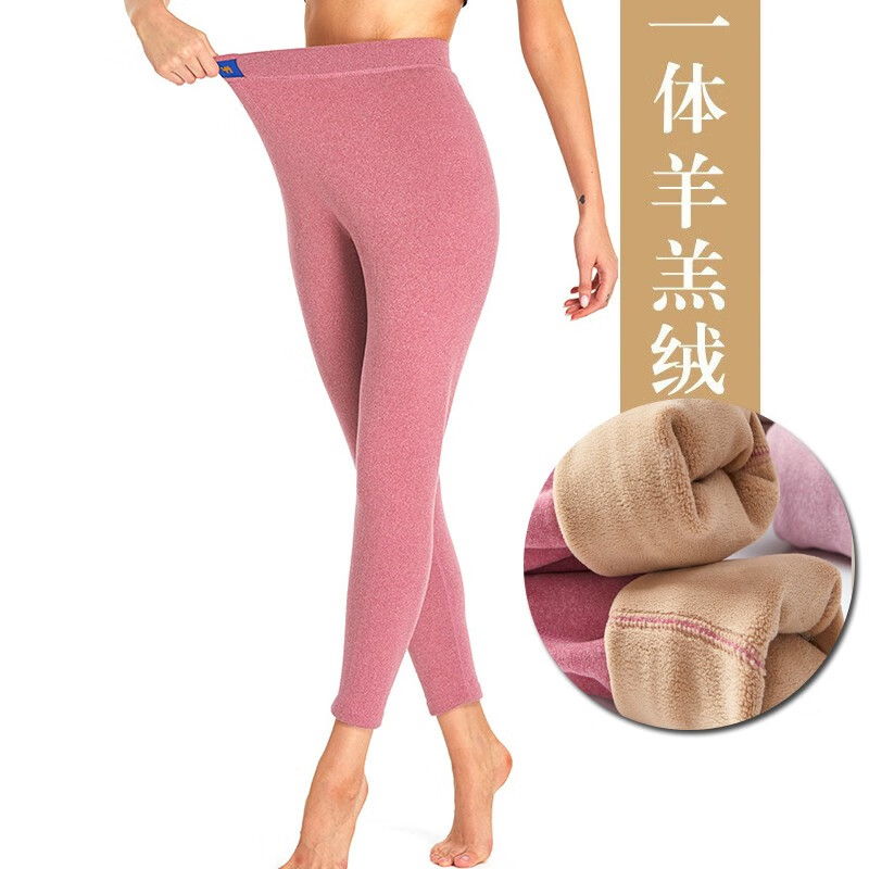 虎迹 2025冬季男女情侣新款羊羔绒棉裤打底裤情侣裤弹力裤加绒加厚裤 女士玫红色 2XL（女120/男130斤左右）