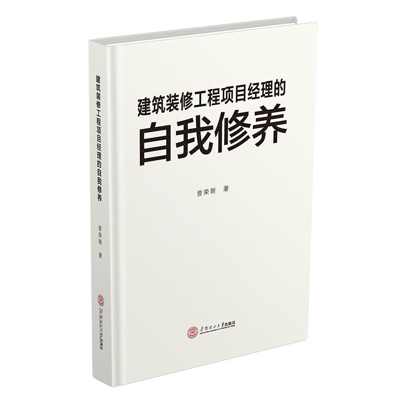 工程监理价格波动查询|工程监理价格历史