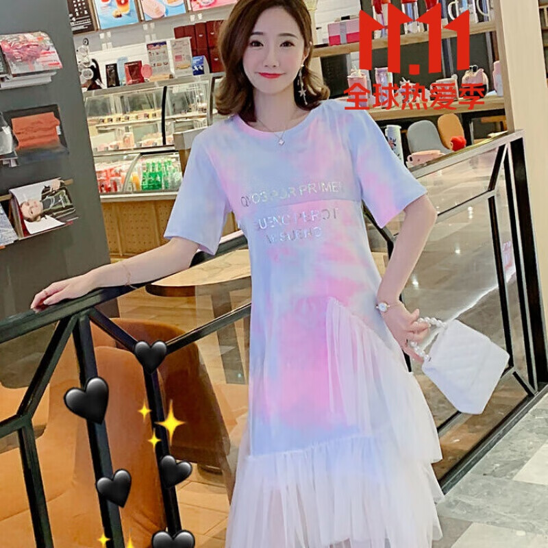 独绽夏季新款哺乳期衣服时尚短袖中长款显瘦喂奶连衣裙产后母乳装上衣