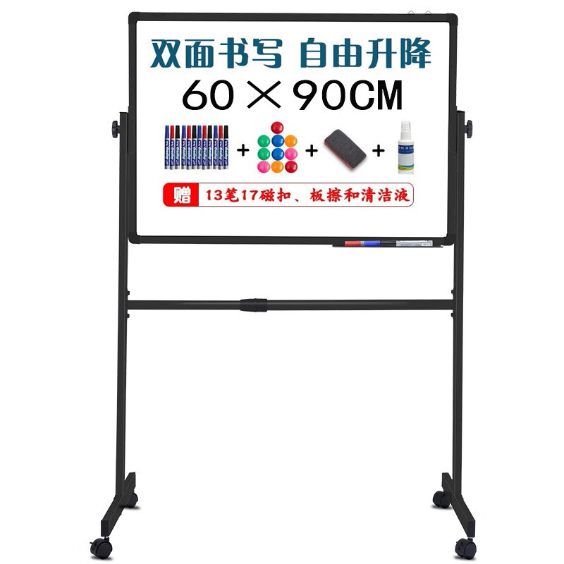 京东京东秒杀 2023-05-07 - 第25张 | 最新购物优惠券 京东京东秒杀 2023-05-07 - 第25张 | 最新购物优惠券