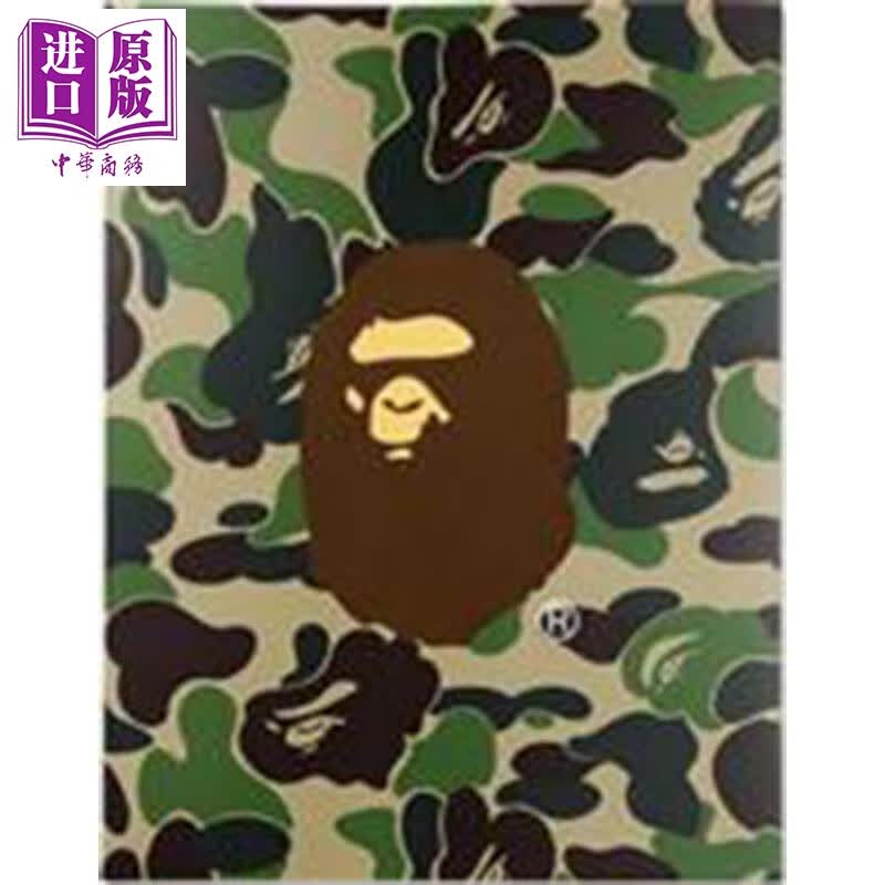 The Story of A Bathing Ape 港台艺术 猿人二十 郑家辉 三联书店