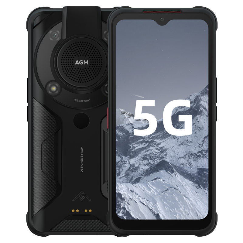 AGMG1三防5G手机评测：稳定价格，出色性能|手机历史低价查询