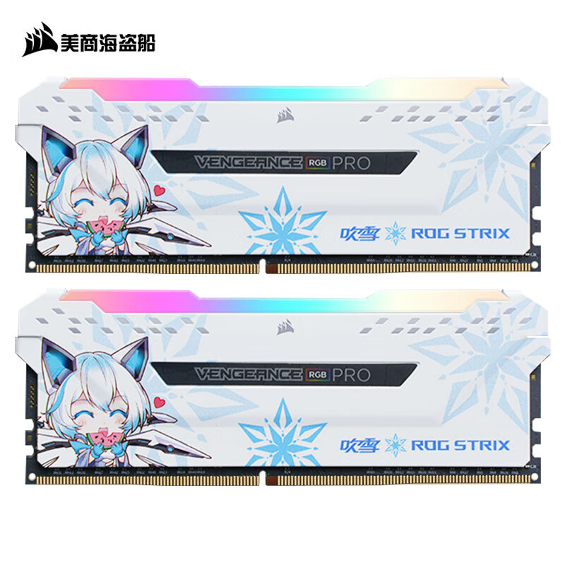 海盗船与 ROG 推出吹雪联名款内存,印有 RO 姬二次元形象