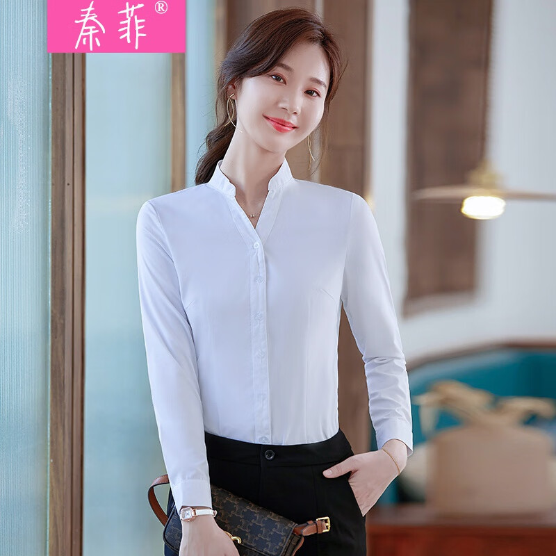 秦菲 白色小v领衬衫女长袖2022新款时尚气质职业正装衬衣修身打底衫秋