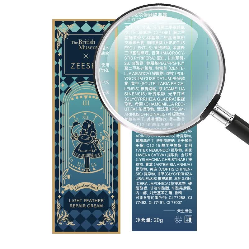 ZEESEA滋色隔离霜多效 姿色打底遮瑕三合一素颜霜男女 生日礼物 爆水隔离-强补水【紫色】