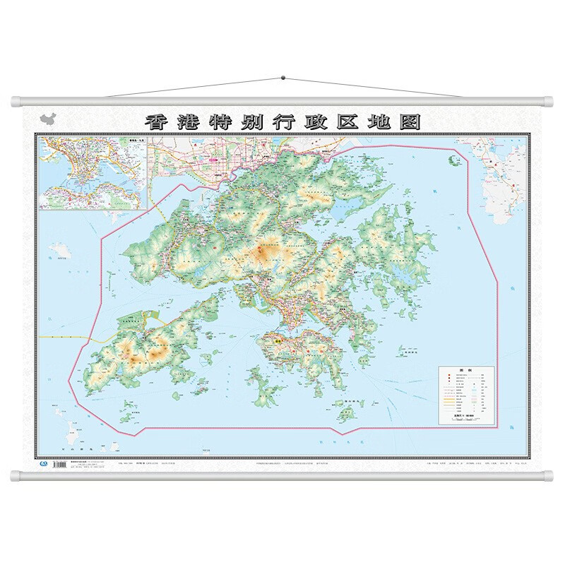 2022年 香港地图 办公挂图 1.1米*0.8米 政区交通地理图 带挂杆