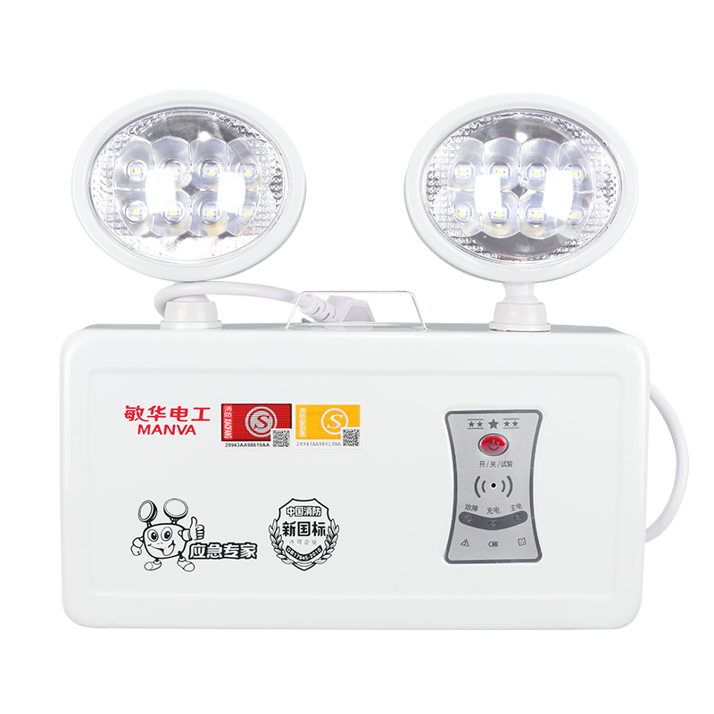 �����繤����3C��֤����Ӧ����9Сʱ���ֶ�����˫ͷLED�Ƽ���Ӧ�������� 252.45Ԫ��3��(��84.15Ԫ/��)