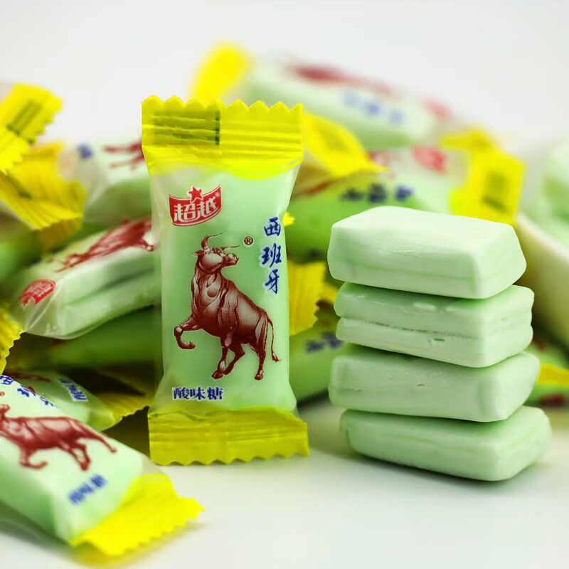 西班牙奶糖散装混合口味结婚喜糖怀旧奶糖流口水酸奶糖酸奶味 酸奶糖