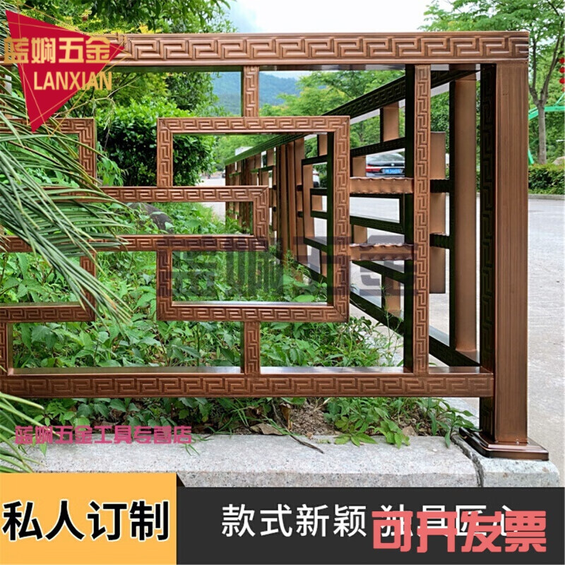 清笒定制不銹鋼陽(yáng)臺(tái)護(hù)欄別墅仿古欄桿庭院圍墻小區(qū)花園戶外景觀圍欄
