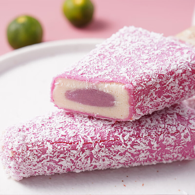 五丰冷食冰淇淋  65g*12 五丰冷食冰淇淋 雪糕冰激凌冷饮冰棍 芋泥