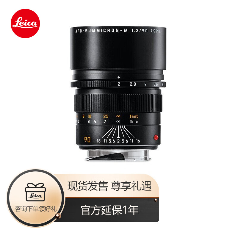 徕卡（Leica）镜头怎么样？懂的来说说！真相揭秘！！dmdihaur