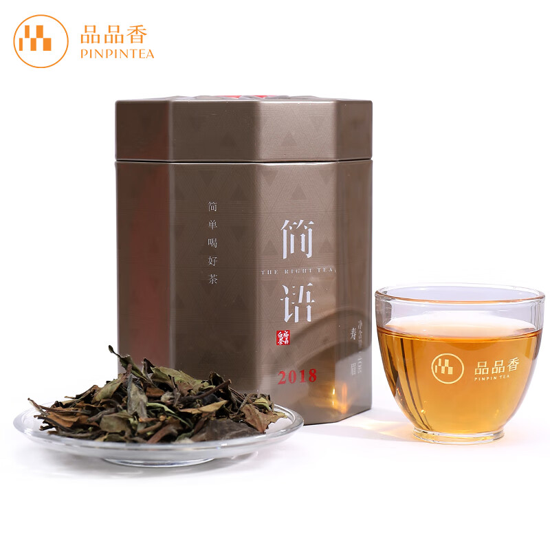 品品香茶叶 福鼎白茶 简语2018年原料寿眉茶40克 实惠装口粮茶 已陈