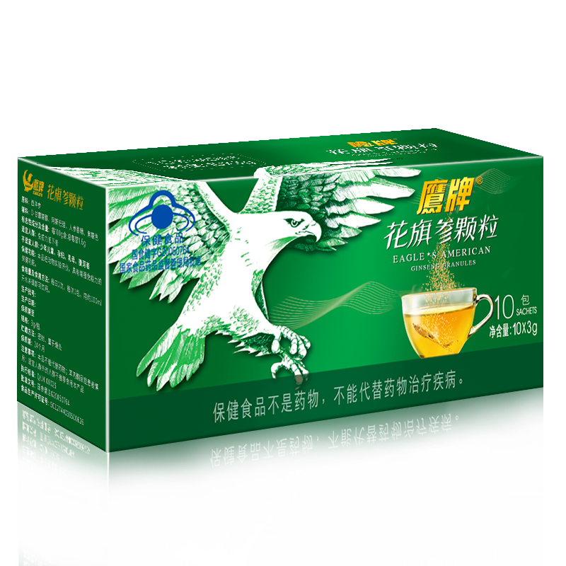 鹰牌花旗参茶颗粒价格历史走势，市场动态一网打尽|参类提取物历史价格插件