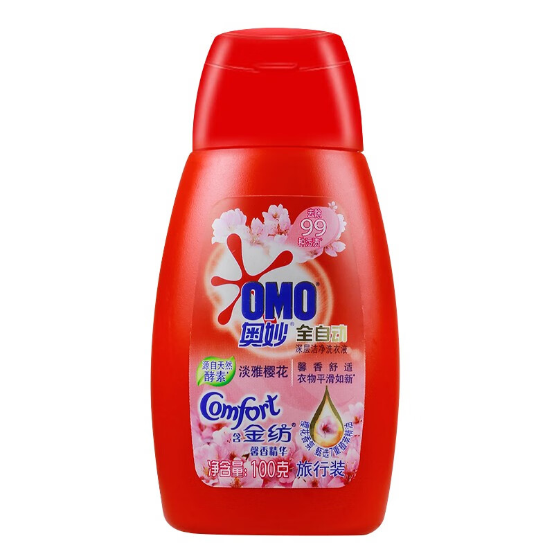 液100g小瓶便携旅行装淡雅樱花香型全自动含金纺 奥妙洗衣液100g*3瓶