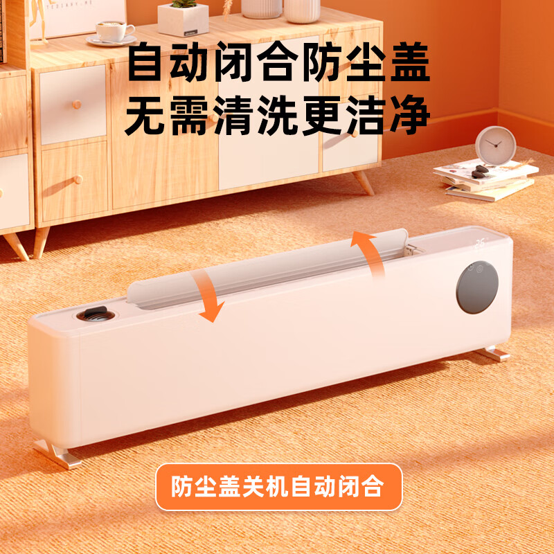 韩国大宇（DAEWOO家用取暖器电暖器二十平的房间能全屋热吗？费电吗？