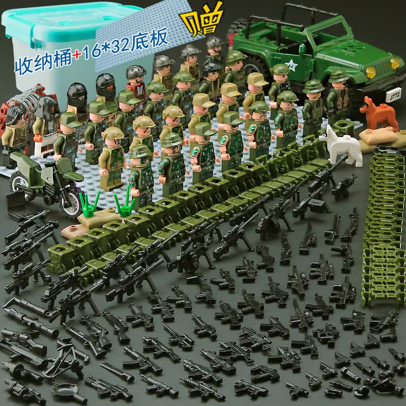 乐··高(lego)特种兵积木装甲车军事基地系列丛林小人军人士兵拼装