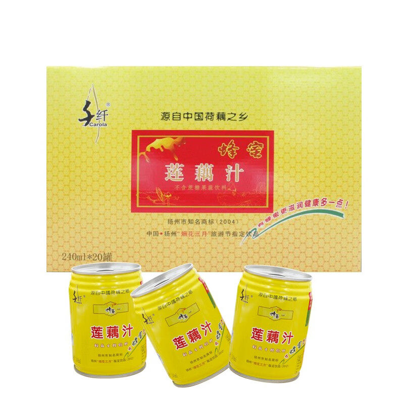 饮料的价格行情与趋势|饮料价格走势图