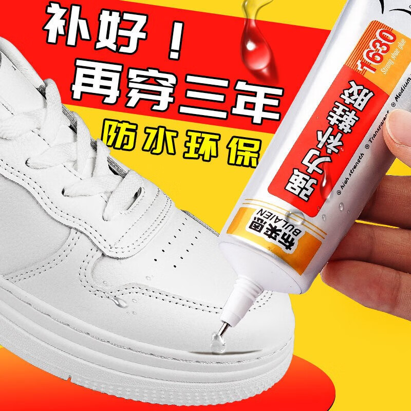 京东9.9包邮 2022-02-19 - 第19张 | 最新购物优惠券 京东9.9包邮 2022-02-19 - 第19张 | 最新购物优惠券